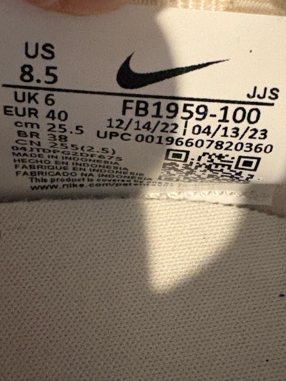 Nike Air Footscape Woven Cow Print Sneakers 8.5 Rare Statement Y2K Streetwear - Picture 14 of 14